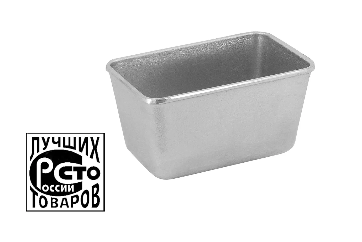 х700 со знаком качества 