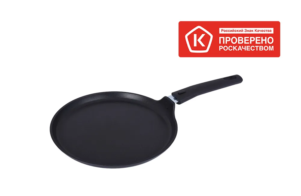сб220-1а знак качества  сб220-1а знак качества